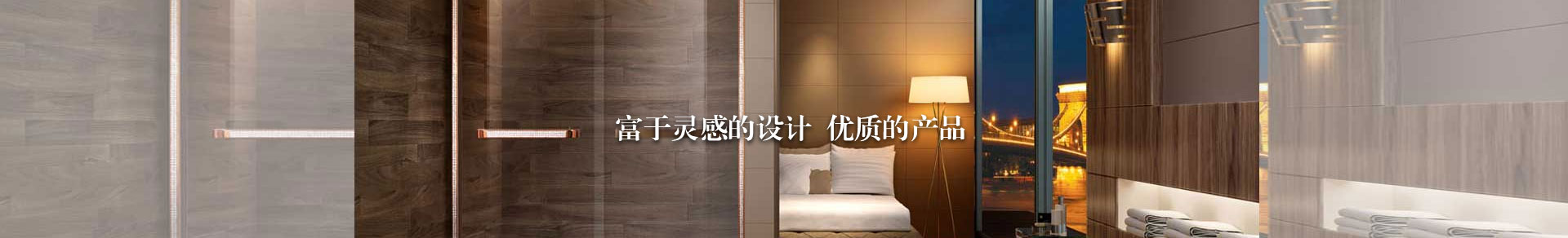 http://www.qihengage.com/data/images/slide/20190524104945_961.jpg
